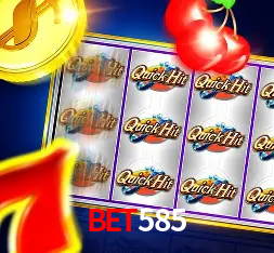 Descubra o Programa VIP da BET585: Vantagens Exclusivas para Jogadores